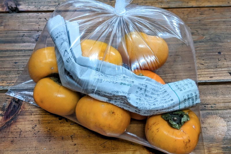 ドライアイスで渋抜き