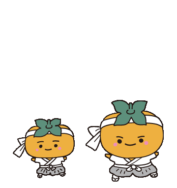 渋太郎と渋之介